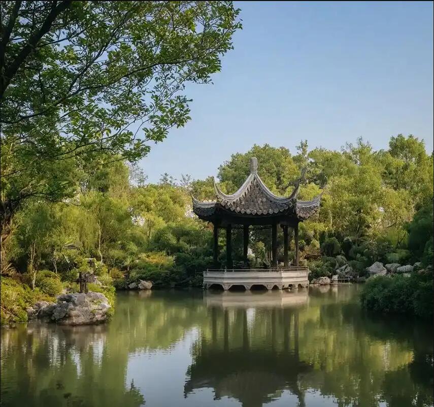 临沧念烟餐饮有限公司